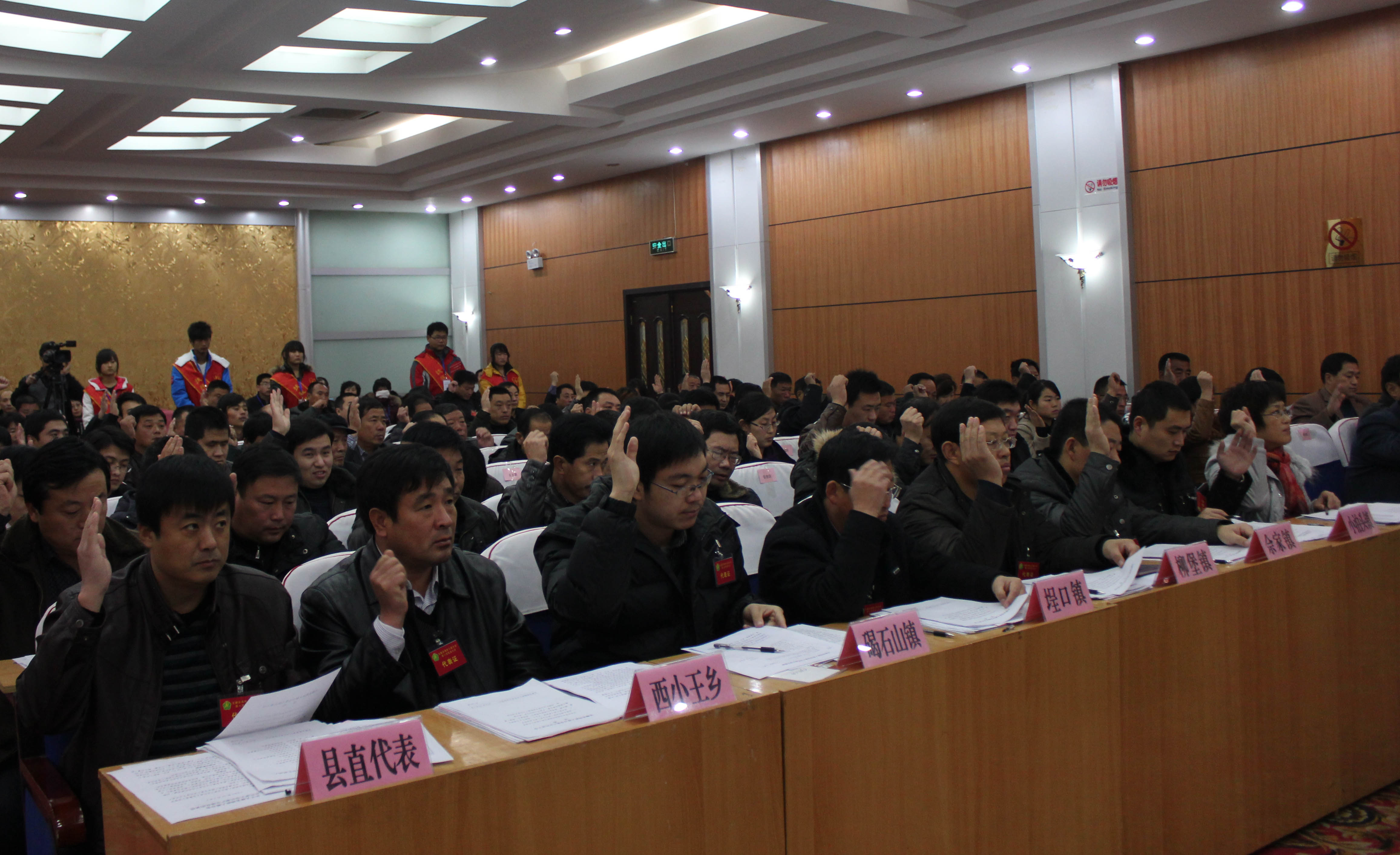 �������ֱ���