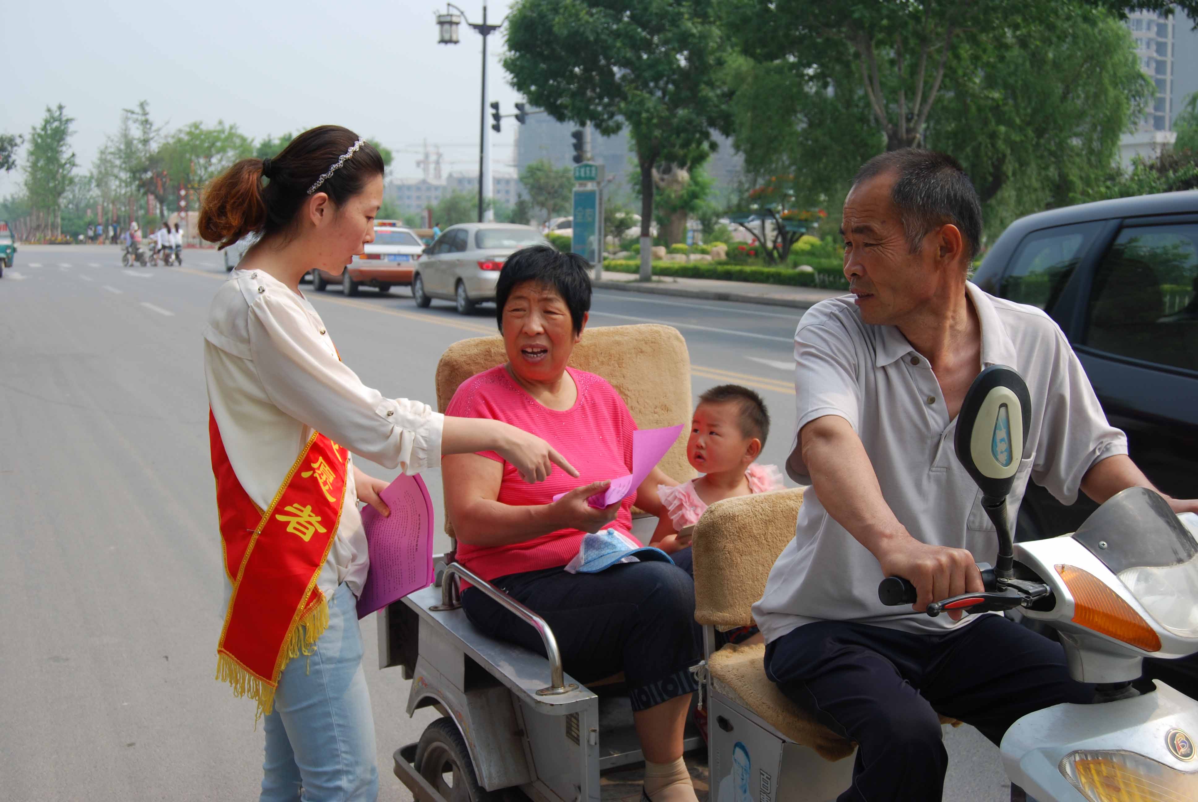 ����־Ը�������Ⱥ��ɢ�����ۡ����۱���֪ʶ