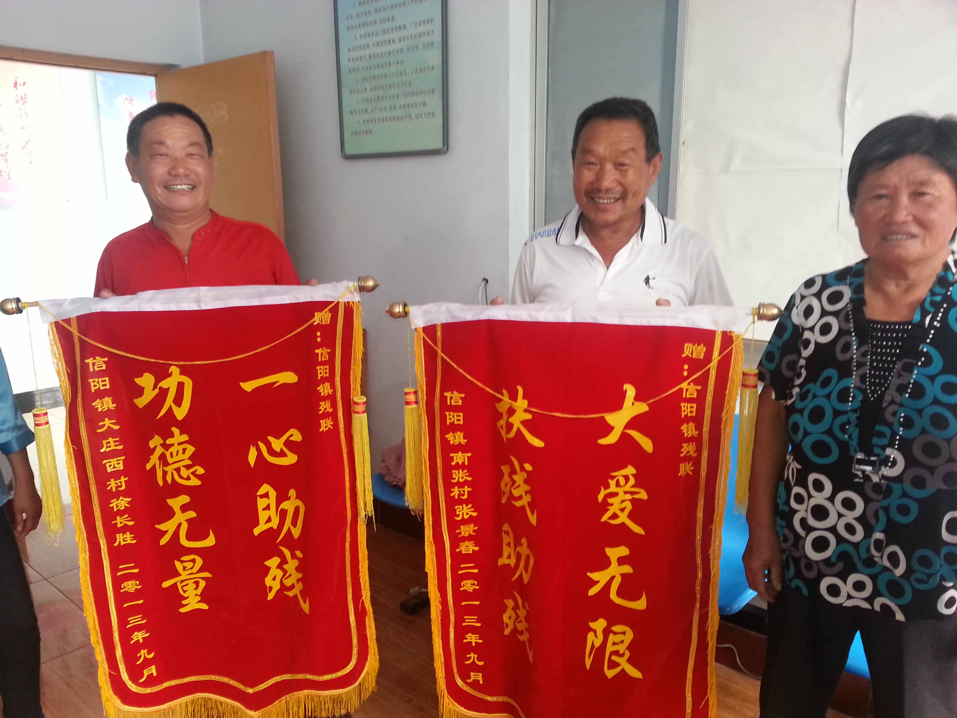 ��λ�м����ֳֽ����Ӱ