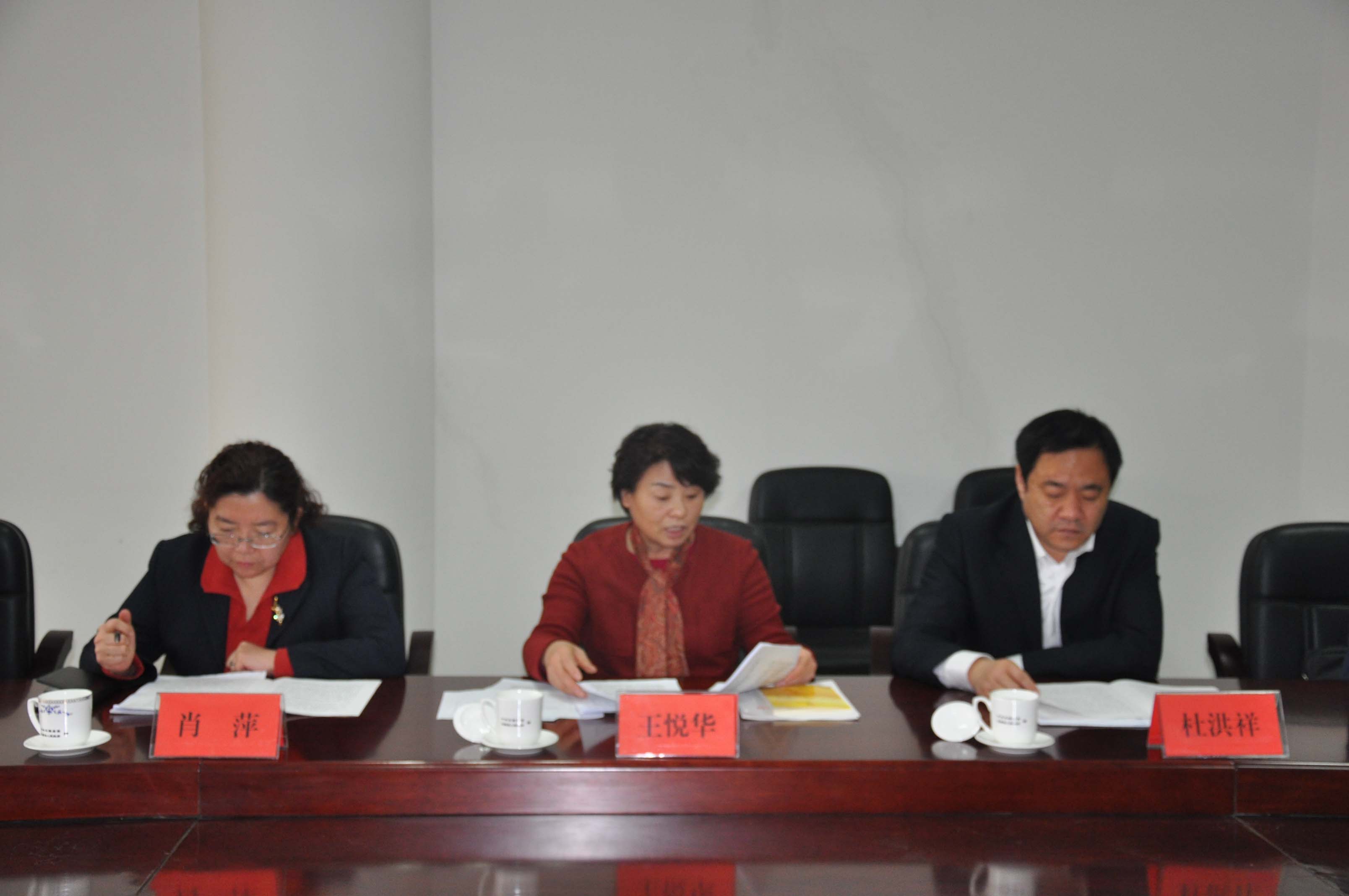 ���û����³�����Ա����