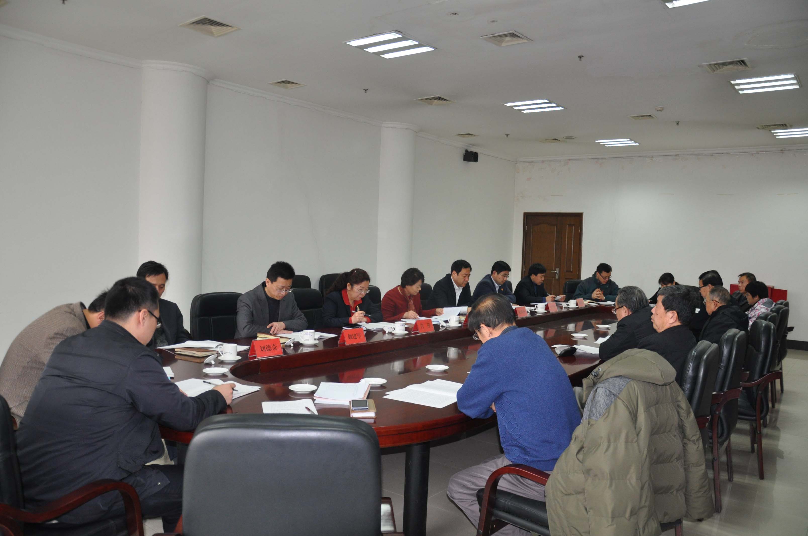 �в���ȫ����Ա�μӶ�Ա���