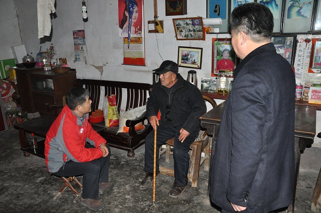 ʡ����������м��ƶ���ضȲм��˼�ͥ���ϰ�������Ŀʵʩ���