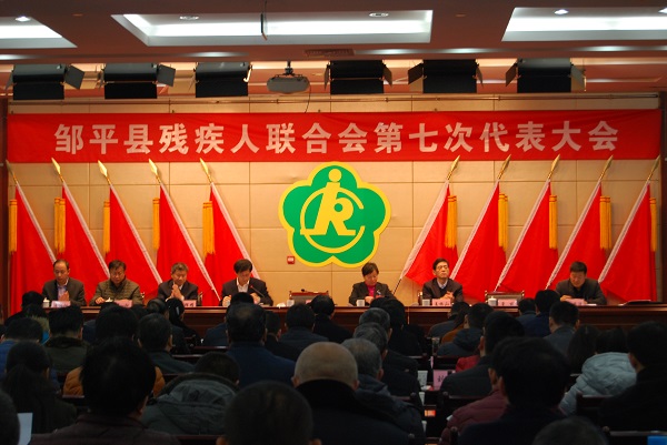 ͼΪ��ƽ�ز������ߴδ��������ϯ̨