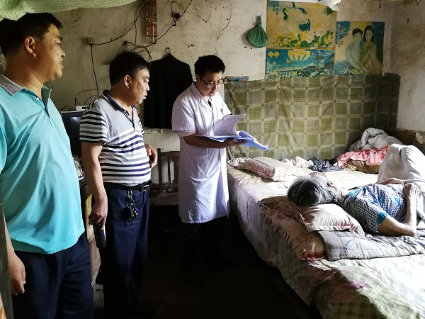 �ز���������Ա������ר����֢�м�����������