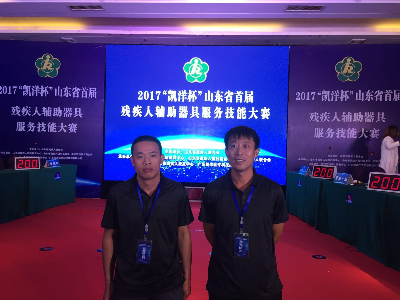 �����в�����������Ա